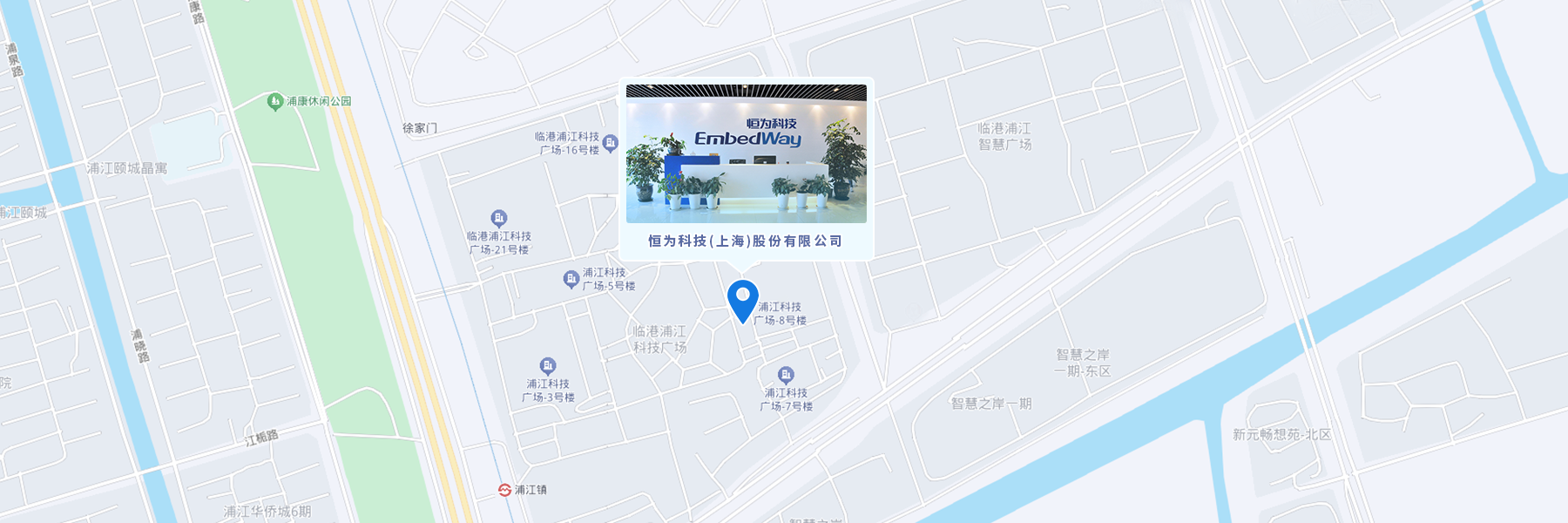 联系我们